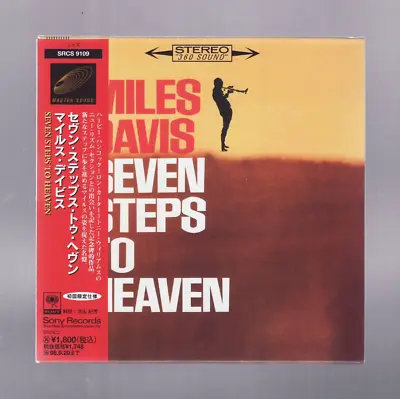 (CD) MILES DAVIS - Miles Smiles / Japan / Mini LP Cover W/ OBI • $14.99