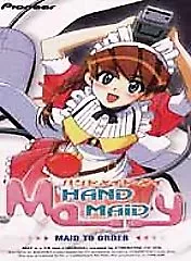 Hand Maid May - Maid To Order (Vol. 1) Steve StaleyLia SargentMiwa YasudaRie • $12.49