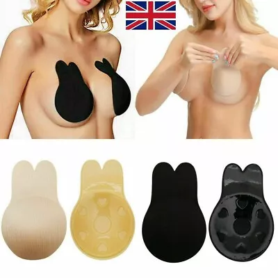 £0.99 • Buy Women Bra Strapless Backless Silicone Stick On Push Up Invisible Adhesive Bra