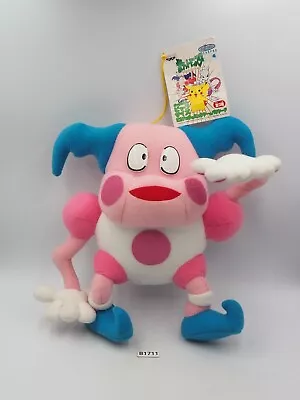 Mr. Mime B1711 Pokemon Banpresto 8  Plush 1999 TAG Toy Doll Japan Mime Jr. • $36.99