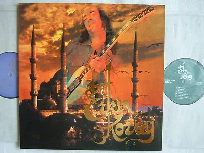 $499.99 • Buy Erkin Koray Shadoks 2lp / Mint Perfect Copy