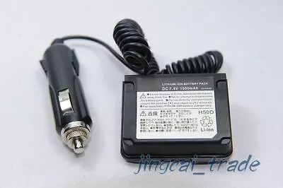 Car Battery Eliminator For Yaesu VX-7R VX-6R VX-5R Radio New! • £22.94