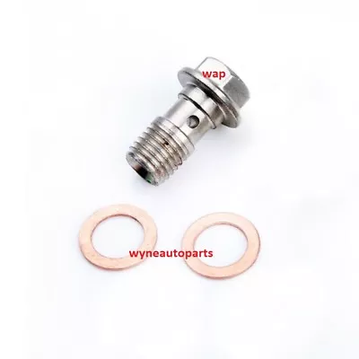 Turbo Oil Restrictor Bolt Mazdaspeed 3 2007-2013 | Mazdaspeed 6 2006-2007 • $11.82