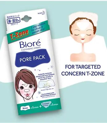 NEW BIORE T-ZONE Pore Pack Blackhead Whitehead Remover For Nose Forehead Chin • £4.99