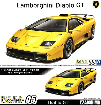 AOSHIMA 05899. Lamborghini Diablo GT 1999.  1/24 Scale Kit • £42.95