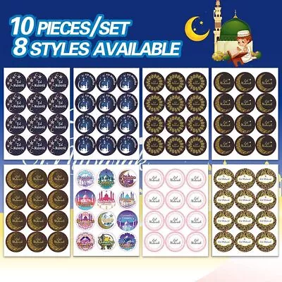 120 Eid Mubarak Stickers Muslim Islamic Party Decor Ramadan Decoration Gift Tag • $9.26