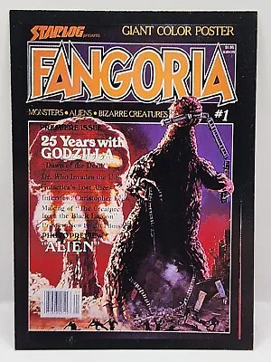 1992 Comic Images Fangoria - You Pick! - Complete Your Set • $1.99