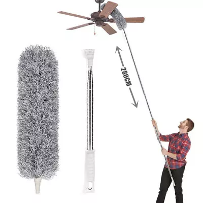 Extra Long Cobweb Feather Duster Telescopic Handle Extendable Ceiling Brush 2.8m • £7.53