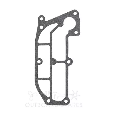 Yamaha Head Cover Gasket For 6 8hp 2 Stroke Outboard (Part # 6G1-11193-A1) • $15.92