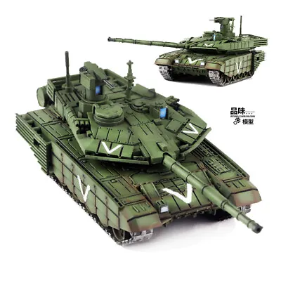 Homemade 1/72 Russian T-90MS Main Battle Tank V Painting Finished Model Gift • $36.18