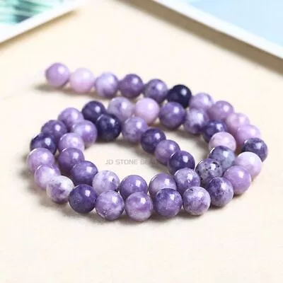 Lepidolite Stone Natural Purple Pink Color Marble Pattern Beads Balls Jewelry • $7.49