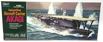 Vintage Hasegawa 1/450 Japanese Navy Aircraft Carrier Akagi Motorized Model Kit • $91.99