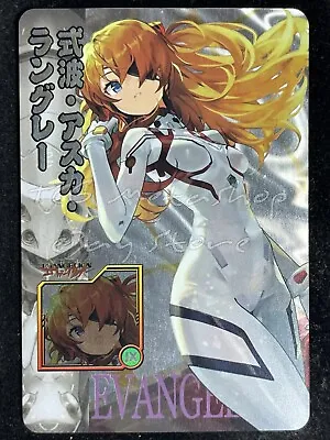 $1.99 • Buy 🔥 Asuka Langley Evangelion Goddess Story Anime Waifu Doujin Card ACG 1318 🔥