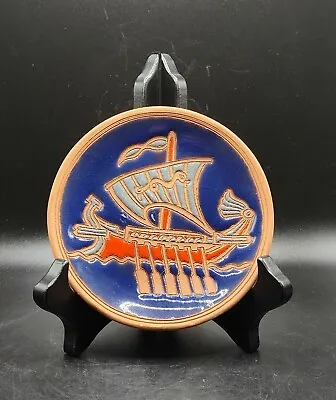 Bonis Pottery Original Greek Boat Decorative Plate Blue Made In Greece  5  • $13.99