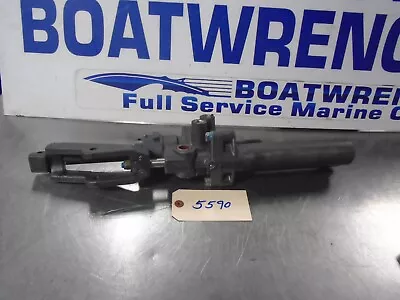 Mercruiser Power Steering Cylinder #806034A1 Used • $175