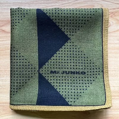 Vintage Japan Handkerchief Men's Cotton Art Green Polka Dot Pocket Square 17  • $18.99