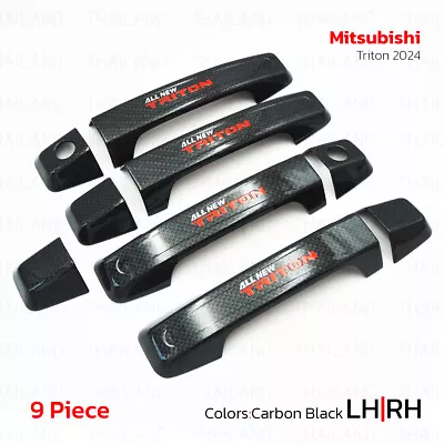 Set 4Dr Carbon + Red Handle Cover Trim For Mitsubishi Triton L200 2024 - 2025 • $66.17