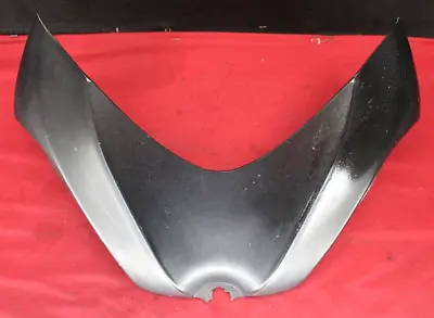 2006 - 2007 Suzuki GSXR 600 / 750 Front Tank Cover #1497 • $39.99