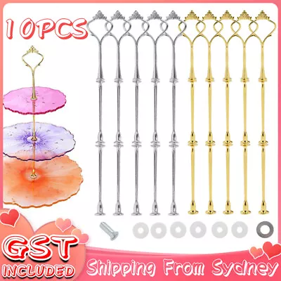 10x 3 Tier Cake Cupcake Plate Gold Stand Rack Fittings Handle Rod Wedding Party • $21.45