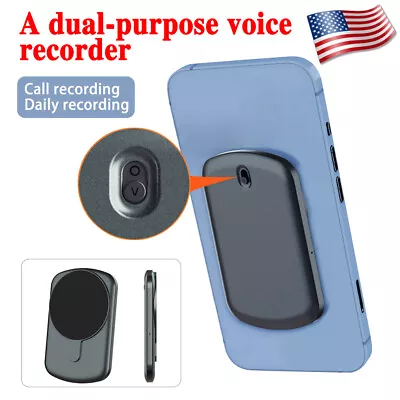 US Mini Digital Voice Activated Recorder Magnetic Mobile Phone Call Recorder • $30.19