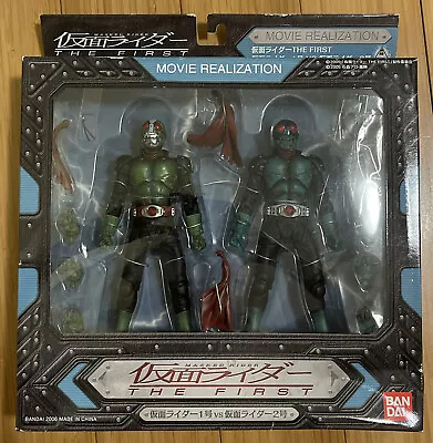 BANDAI SIC Movie Realization Kamen Rider The First - Kamen Rider 1＆2 MISB • $230