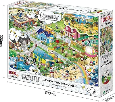 Epoch 1000 Piece Jigsaw Puzzle PEANUTS Snoopy Imaginary World 50x75cm New • $50.25