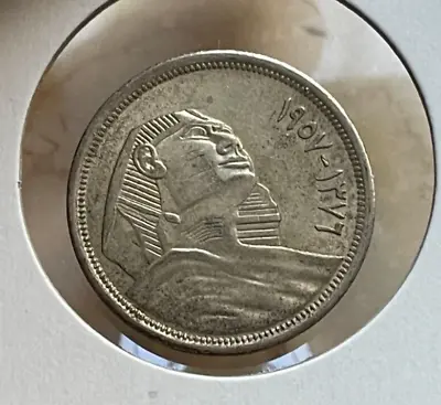 $30 • Buy AH 1376 (1957) Egypt 10 Piastres