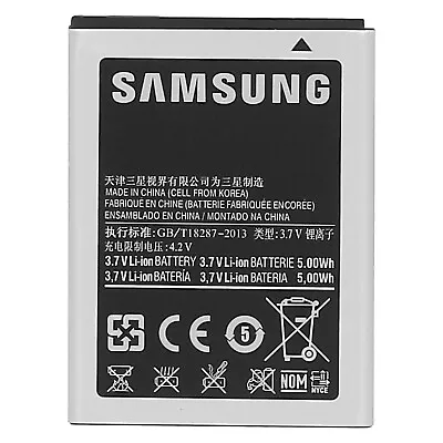 Galaxy Ace S5839i / Hugo Boss / S5839 / S5830 1350mAh Internal Battery • £21.48