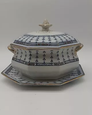 Antique Keeling & Co Losol Ware Soup Tureen & Plate 'Pompadour' #9012 • £19.99