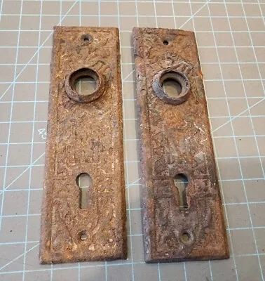 Pair Vintage Door Plate Backplate Small Ornate Victorian Rusty - Set Of 2 - L • $17.50