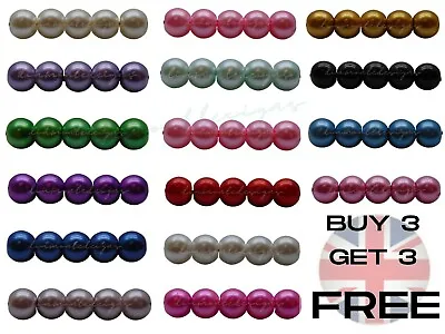 ❤  GLASS PEARL BEADS ROUND 200x 4mm 100x 6mm 50x 8mm 25x10mm BEAD PEARLS UK • £1.99