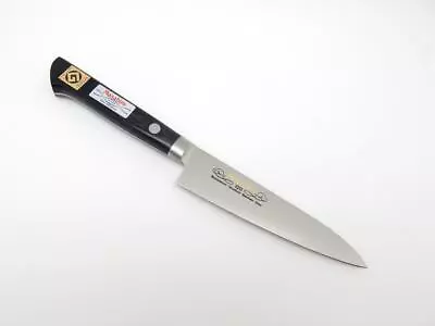 MASAHIRO MBS-26 Stainless Steel MV Professional Paring/Utility Knife • $79