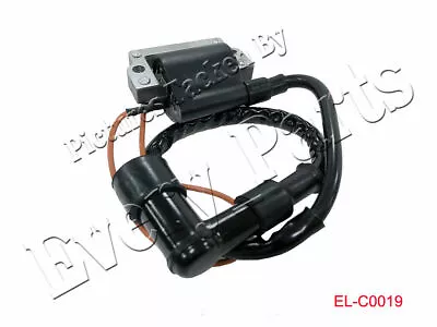 Ignition Coil For Honda XL70 XL80 XL100 XL125 XL125S • $7.95