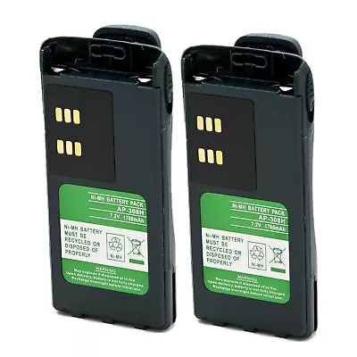 2x 7.2V 1700mAh NiMh Battery For Motorola PMNN4017 PMNN4017A PMNN4018 CP250 • $35.49