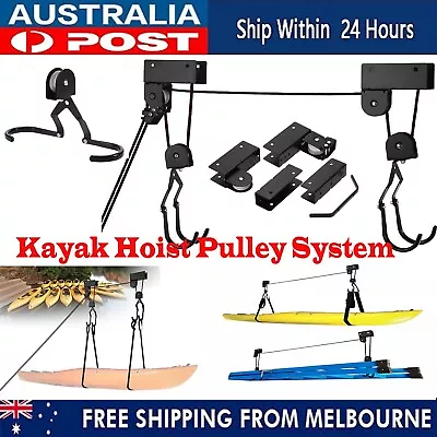 125LBS Kayak Hoist Pulley System Ceiling Bike Lift Garage Storage Rack Hoist AUS • $56.99