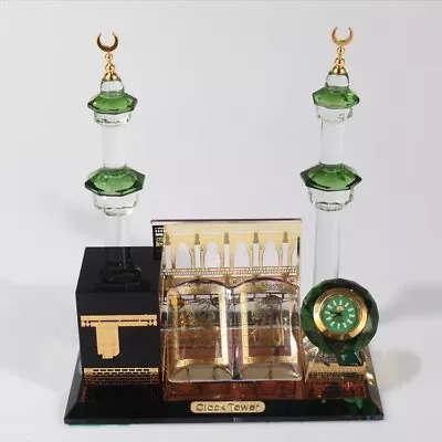 Islamic Home Decor Showpiece • $41.49