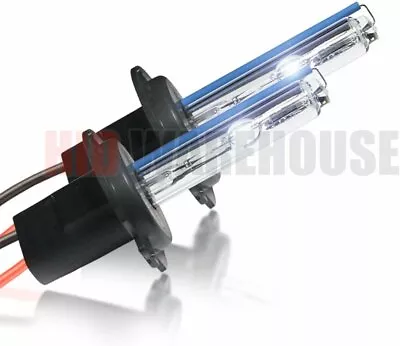 HID-Warehouse HID Xenon  Bulbs - H7 10000K - Dark Blue (1 Pair) • $13.99