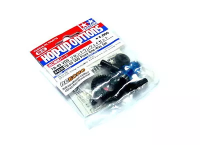 TAMIYA 84226 Hop-Up Options TB-03 VDS Front One-Way Set • $52.39