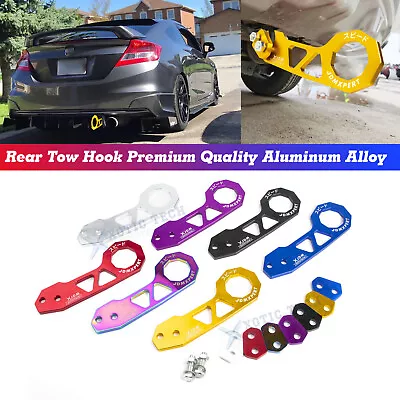 JDM Racing Style Aluminum Car Rear Tow Hook Kit For Honda Civic Acura Integra • $19.99