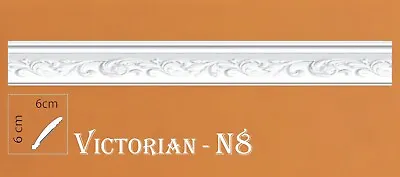 Xps  Polyestyrene Lightweight Wall Coving Moulding Cornice Next Day Victorian N8 • £9.99