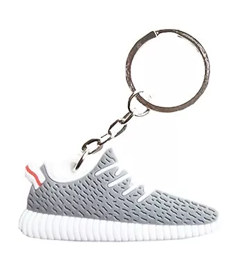 $6.75 • Buy Yeezy 350 Boost Turtle Dove 2D Flat Sneaker Chicago Bulls Keychain