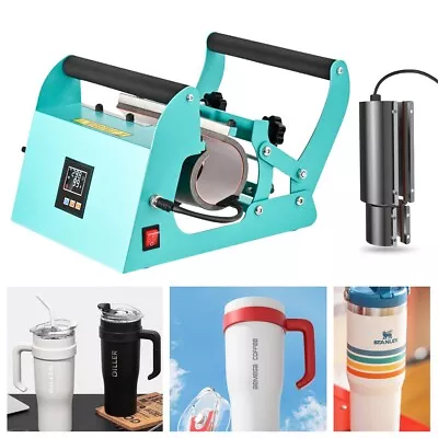 40oz Mug Cup Tumbler Heat Press Machine Sublimation Printing Coffee Cup Travel • $194.83