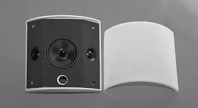 Artison LRS On Wall Surround Speakers (Pair) - NEW • £60