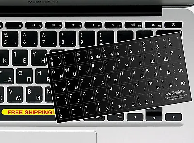 £5.39 • Buy Russian English Keyboard Stickers For MAC Apple Macbook Laptop White Letters 0