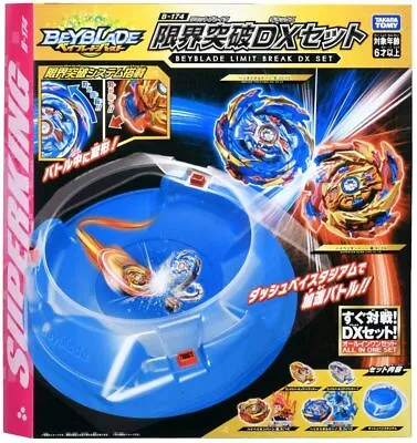 Beyblade Burst B-174 Limit Breakthrough DX Set Spark Launcher Dash Bay Stadium • $393.01