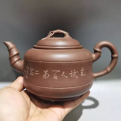 Vintage Chinese Yixing Purple Clay Teapot Zisha Ceramic Bamboo Teaware Collector • $395.99