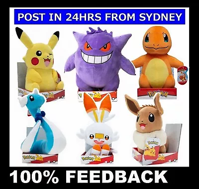 Genuine!! Official POKEMON PLUSH 30cm 12” – Pikachu Charmander Gengar ~ NEW • $39.90