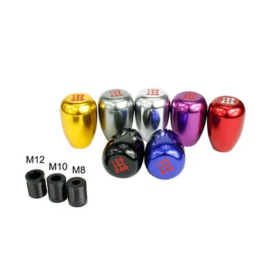 Universal 5-Speed Aluminum Auto Car Manual Shift Knob Gear Stick Shifter Lever • $12.91