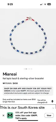 Miansai Kai Lapis Lazuli & Sterling-silver Bracelet Med New • $50