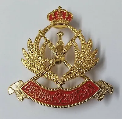 £14.39 • Buy Genuine Obsolete Oman Royal Guard Insignia Metal Hat Badge Sultan Of Oman GIM13